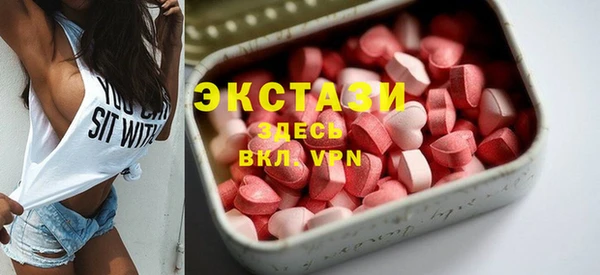 MESCALINE Богородицк